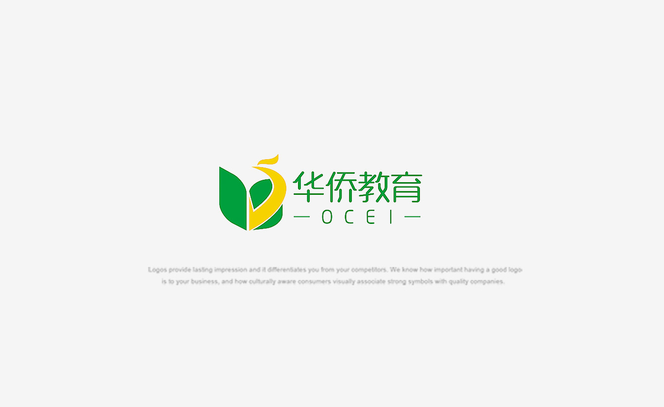 一款教育品牌logo图1