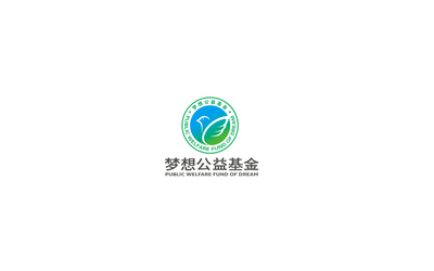 梦想公益基金logo设计