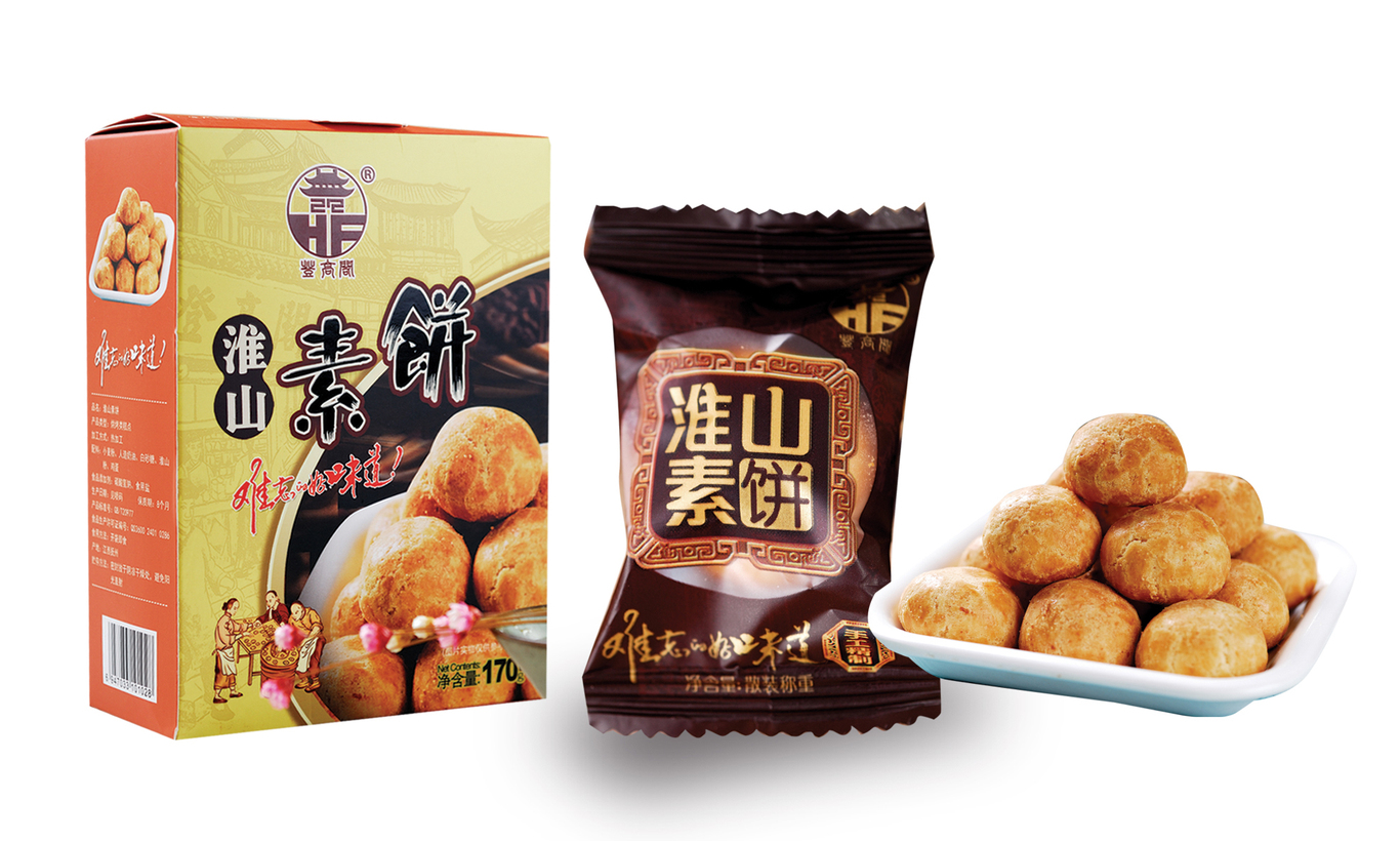 淮山素饼系列包装设计图7