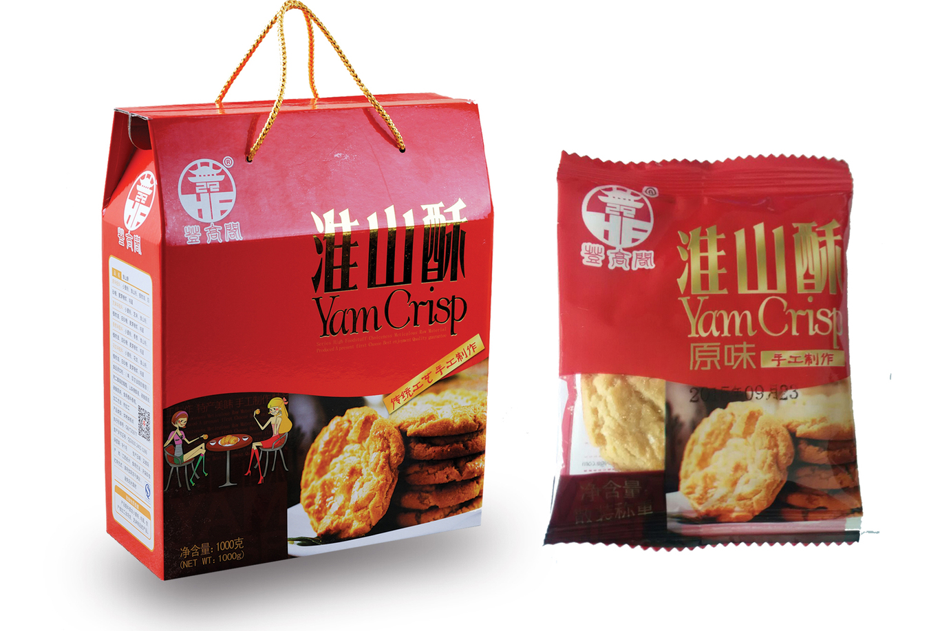 淮山素饼系列包装设计图5