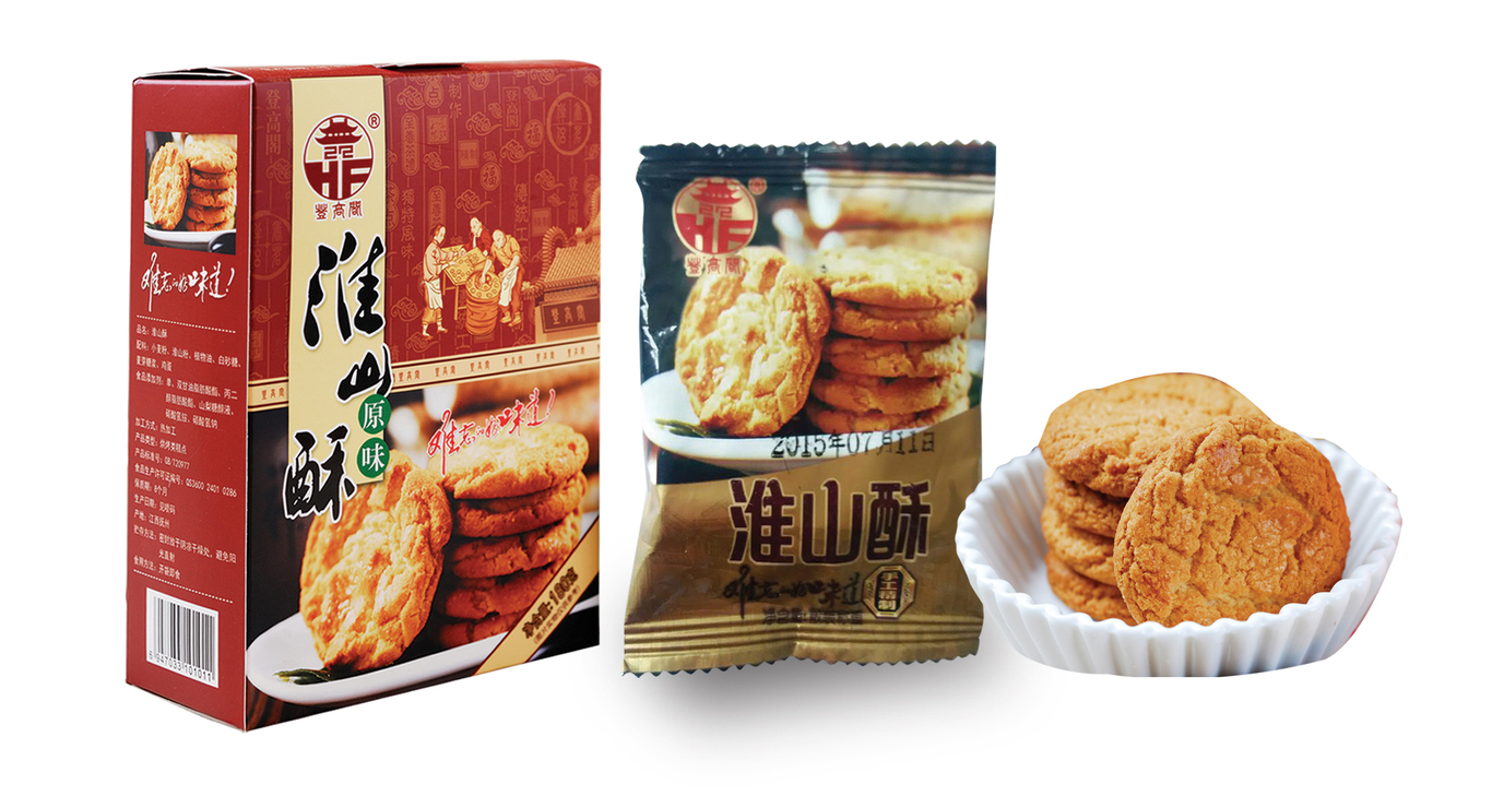 淮山素饼系列包装设计图6