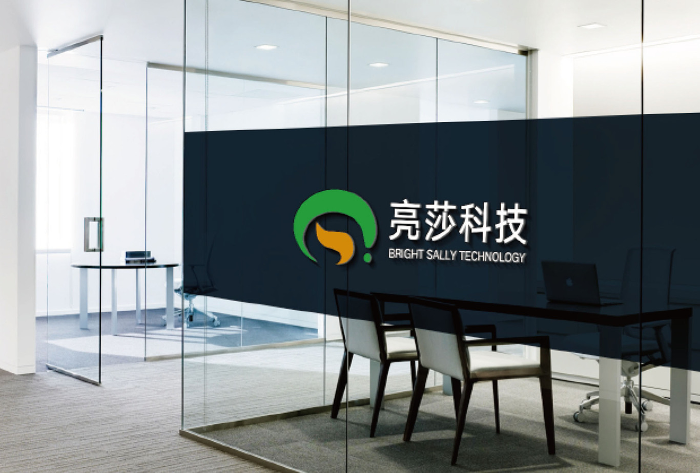 溫州亮莎衛(wèi)浴有限公司品牌logo設計圖3