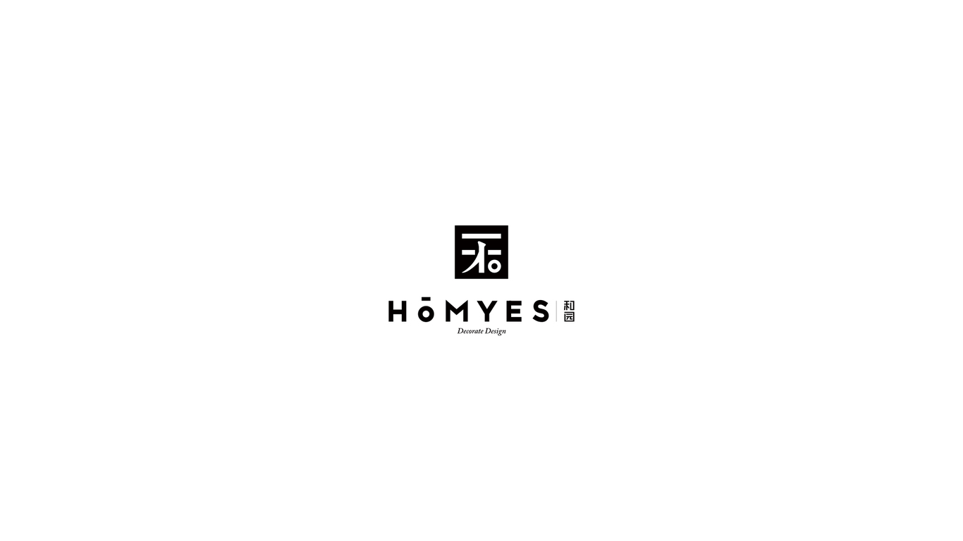 HOMYES 和園裝飾圖3