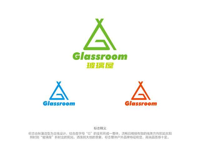 Glassroom 品牌標(biāo)志設(shè)計(jì)圖0