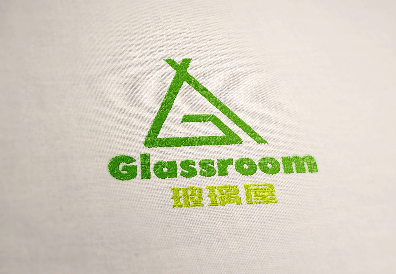 Glassroom 品牌標志設計圖3