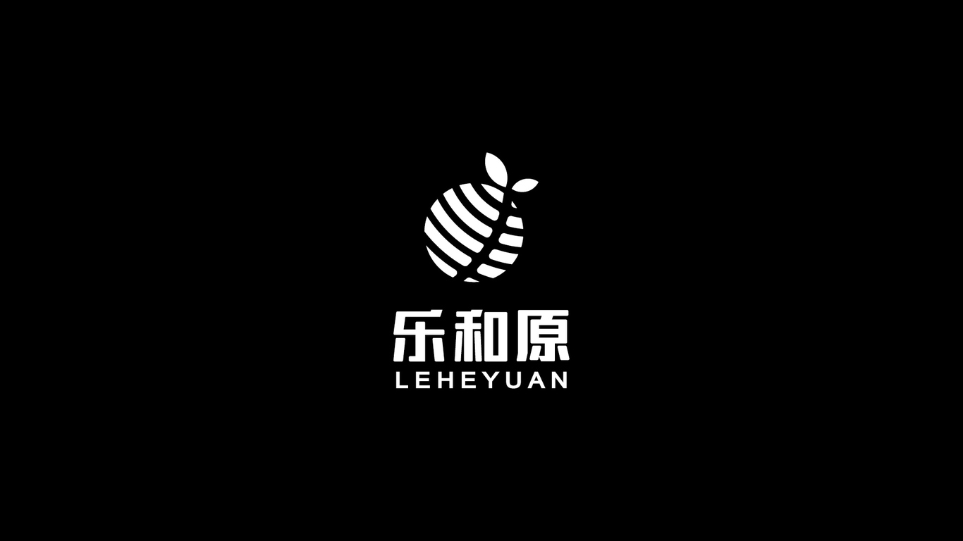 樂和原食品品牌LOGO設(shè)計(jì)中標(biāo)圖3