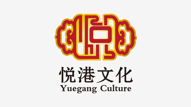 悦港文化品牌LOGO设计