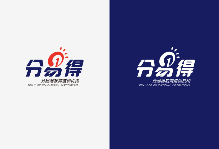 培訓機構LOGO設計圖1