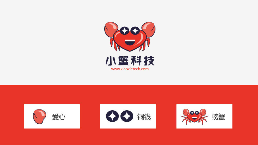 LOGO设计图1