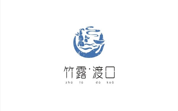 竹露渡口茶品品牌logo設(shè)計(jì)-