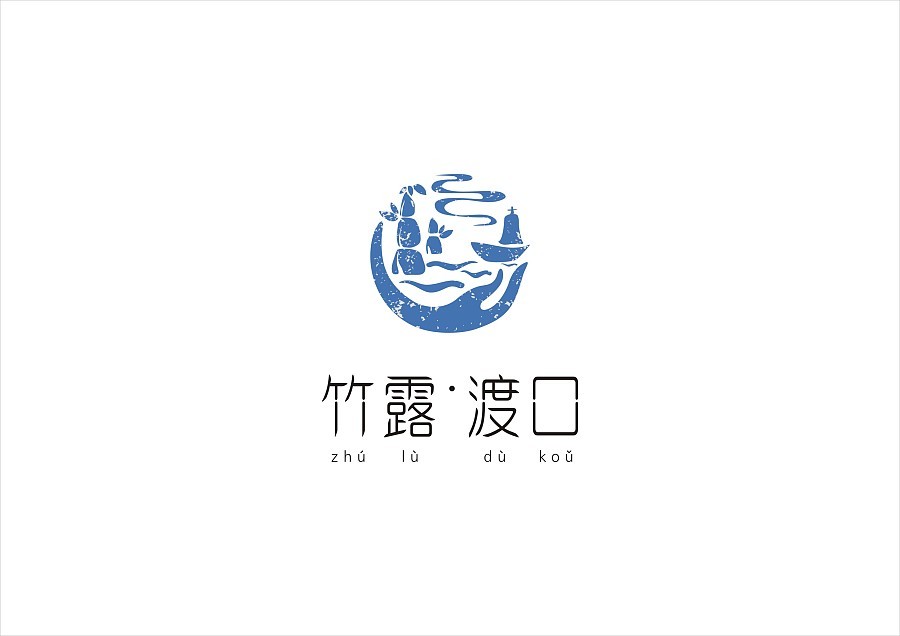 竹露渡口茶品品牌logo設(shè)計(jì)-圖0