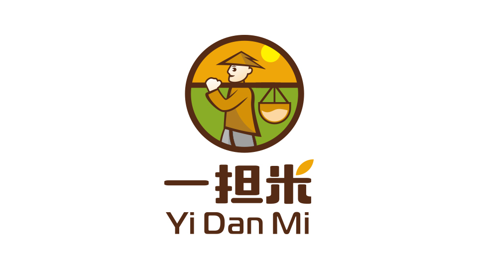 一擔(dān)米食品品牌LOGO設(shè)計