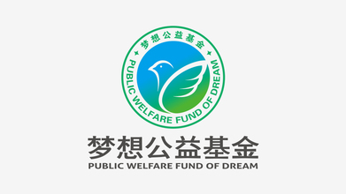 梦想公益基金品牌LOGO设计