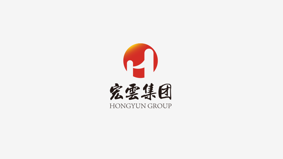 宏云集团LOGO设计图5