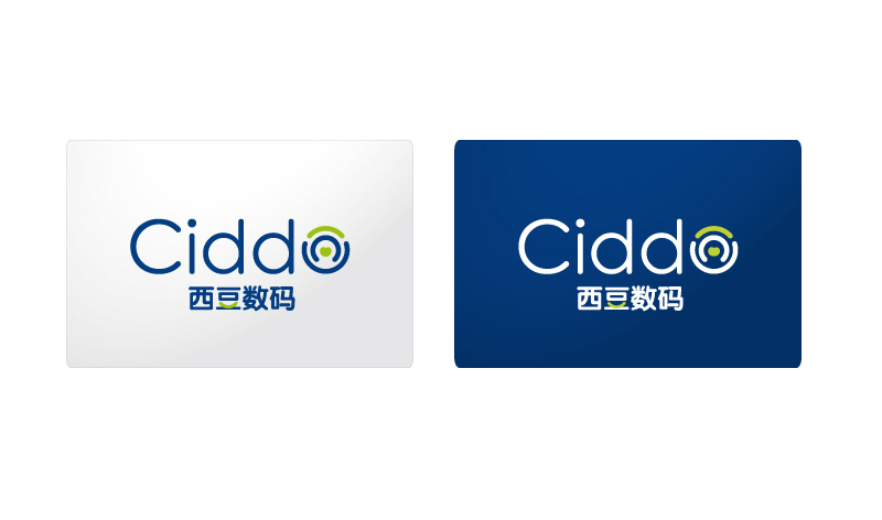 Ciddo數(shù)碼 LOGO設計 / VI 設計圖2