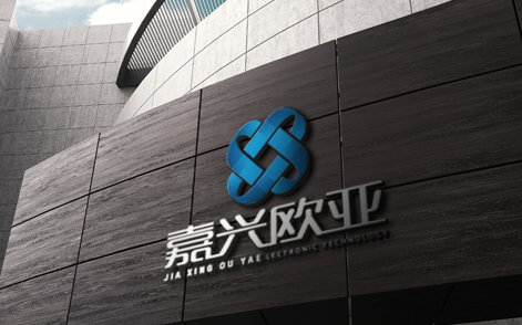 能源企業(yè)LOGO設(shè)計