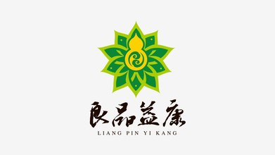 良品益康農(nóng)業(yè)品牌LOGO設(shè)計(jì)