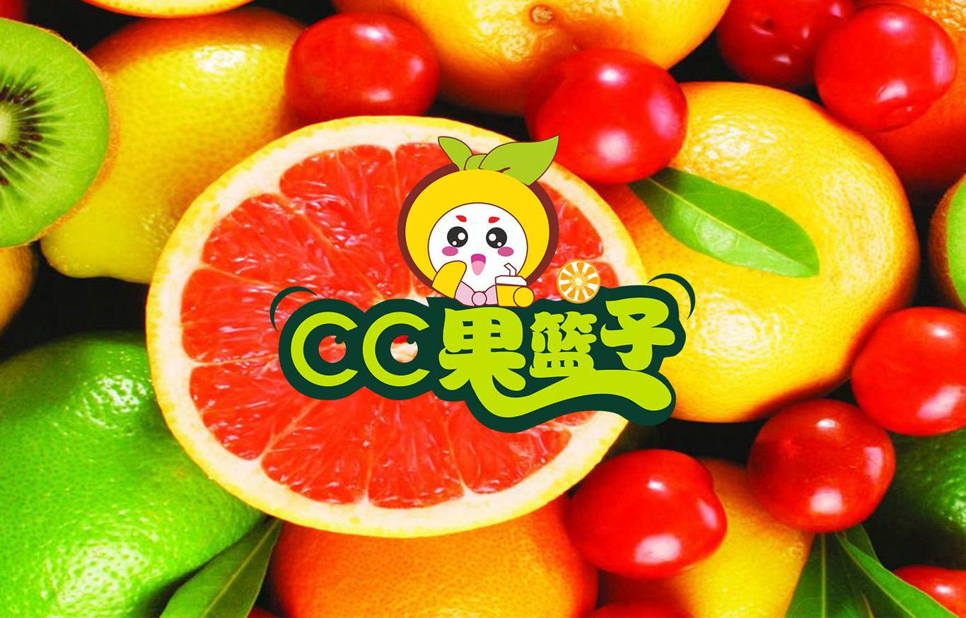 卡通手绘水果CC果篮子LOGO图0