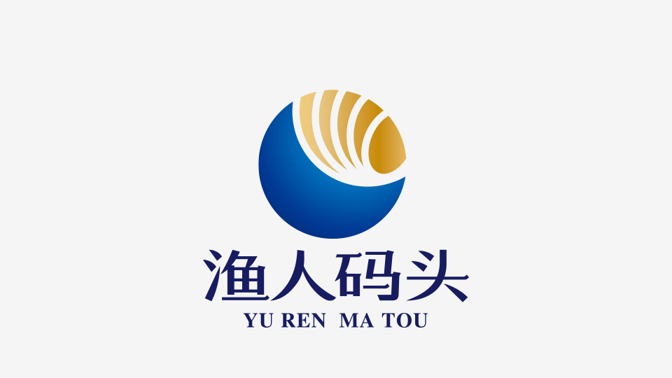 渔人码头餐饮品牌LOGO设计