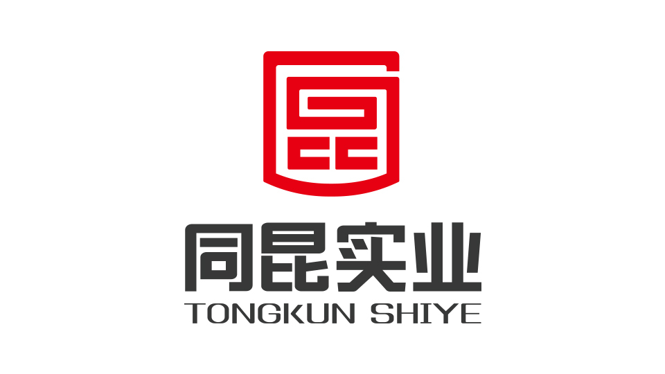 同昆实业品牌LOGO设计