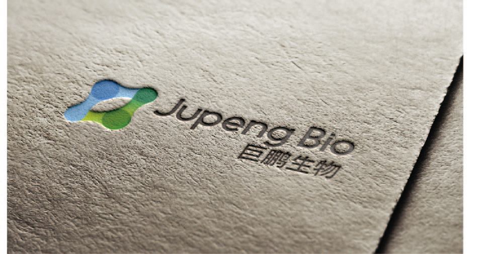 Jupeng Bio制造业品牌LOGO设计中标图7