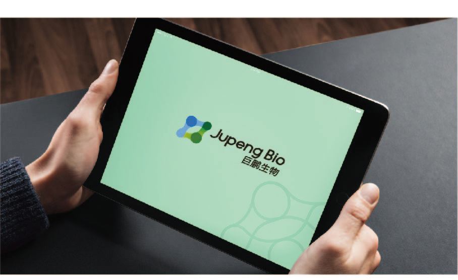 Jupeng Bio制造业品牌LOGO设计中标图3