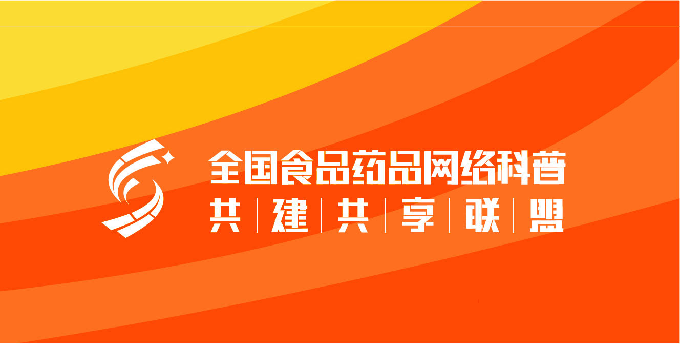 【logo設計】政府組織機構新聞類圖2