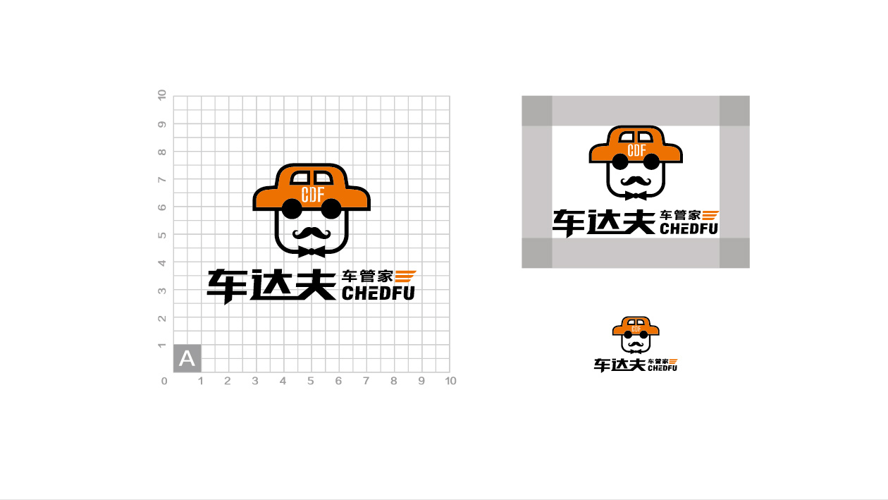 達(dá)夫車管家品牌LOGO設(shè)計(jì)中標(biāo)圖3