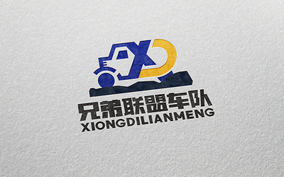 兄弟联盟车队品牌logo设计 2