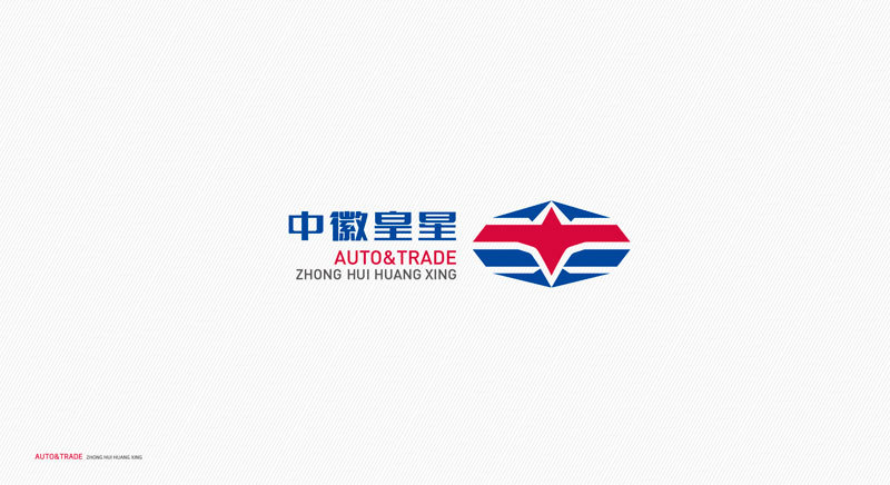 中徽皇星圖1