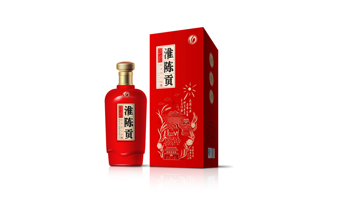 淮陈贡酒图3