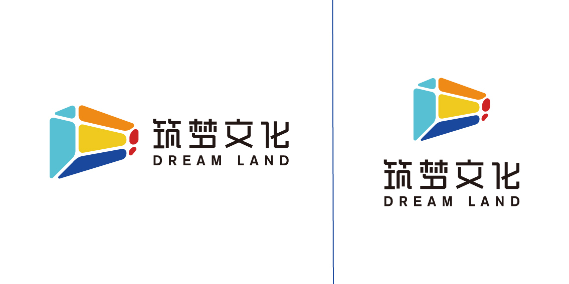 筑梦文化 品牌LOGO提案图3
