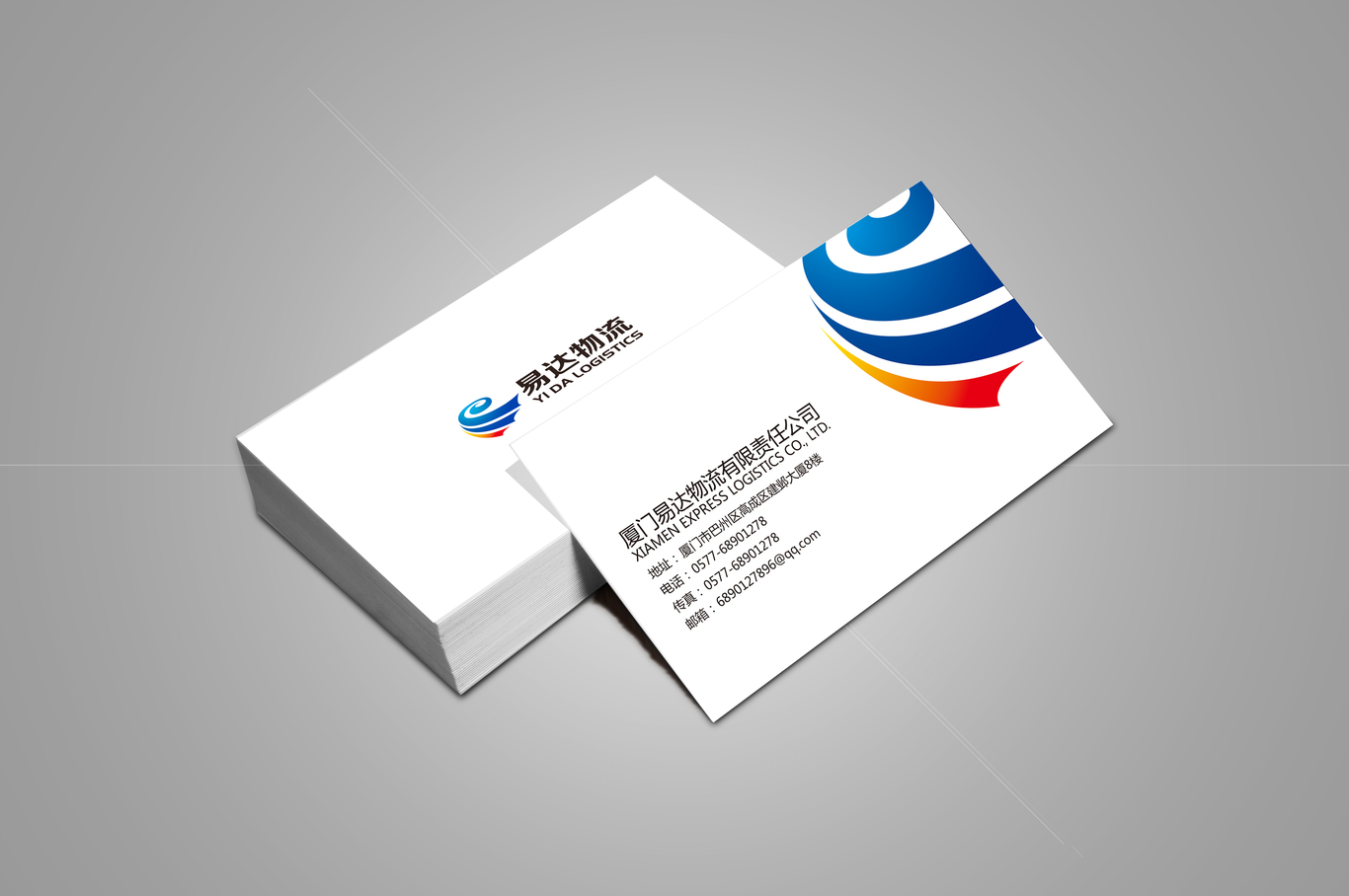 名片图5
