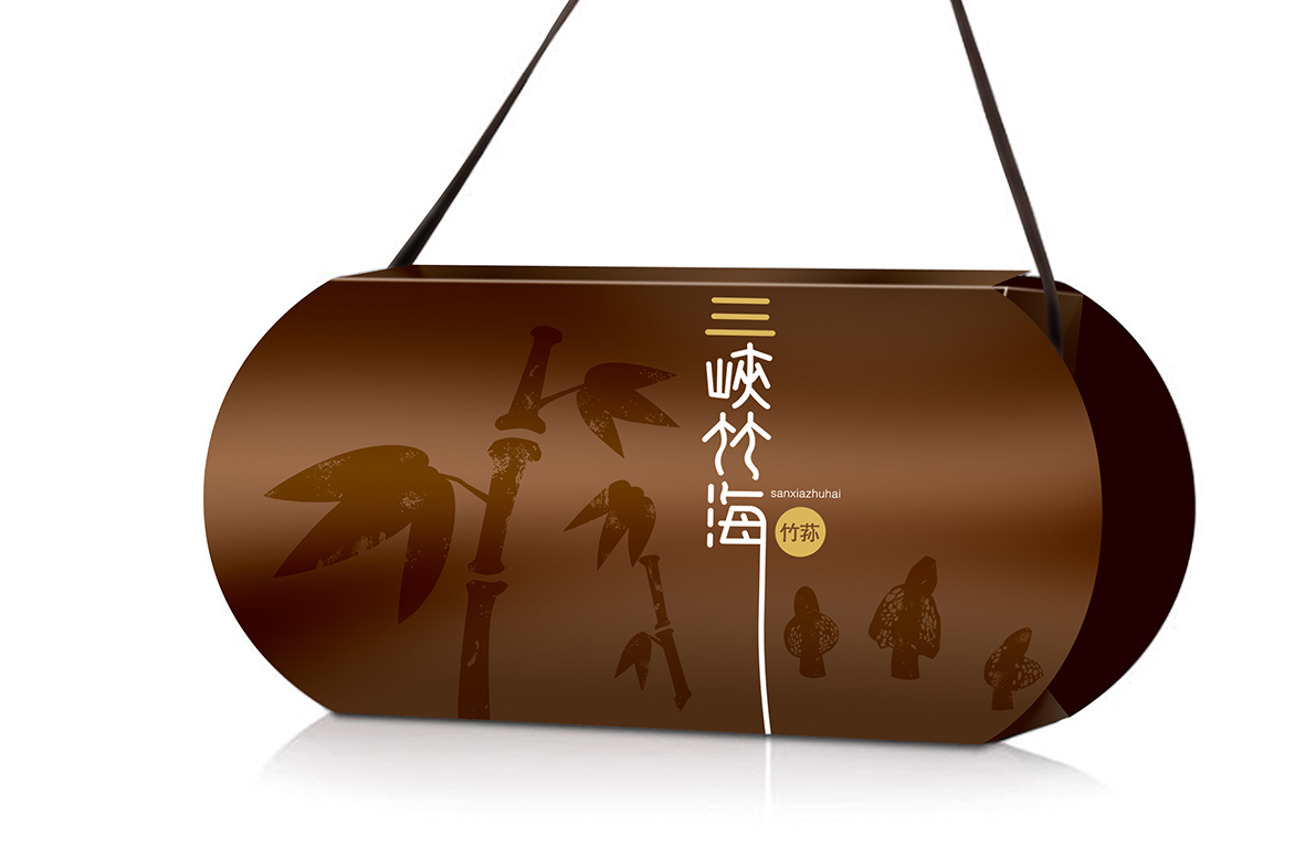 竹笋特色礼盒包装设计图0