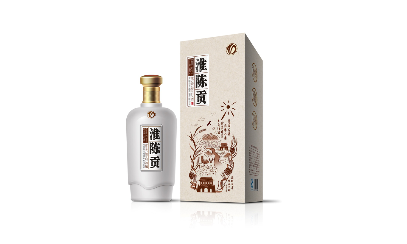 淮陈贡酒图4