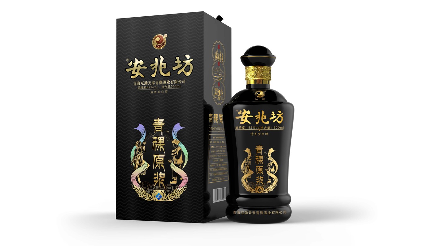 安兆坊--青稞原漿酒圖1