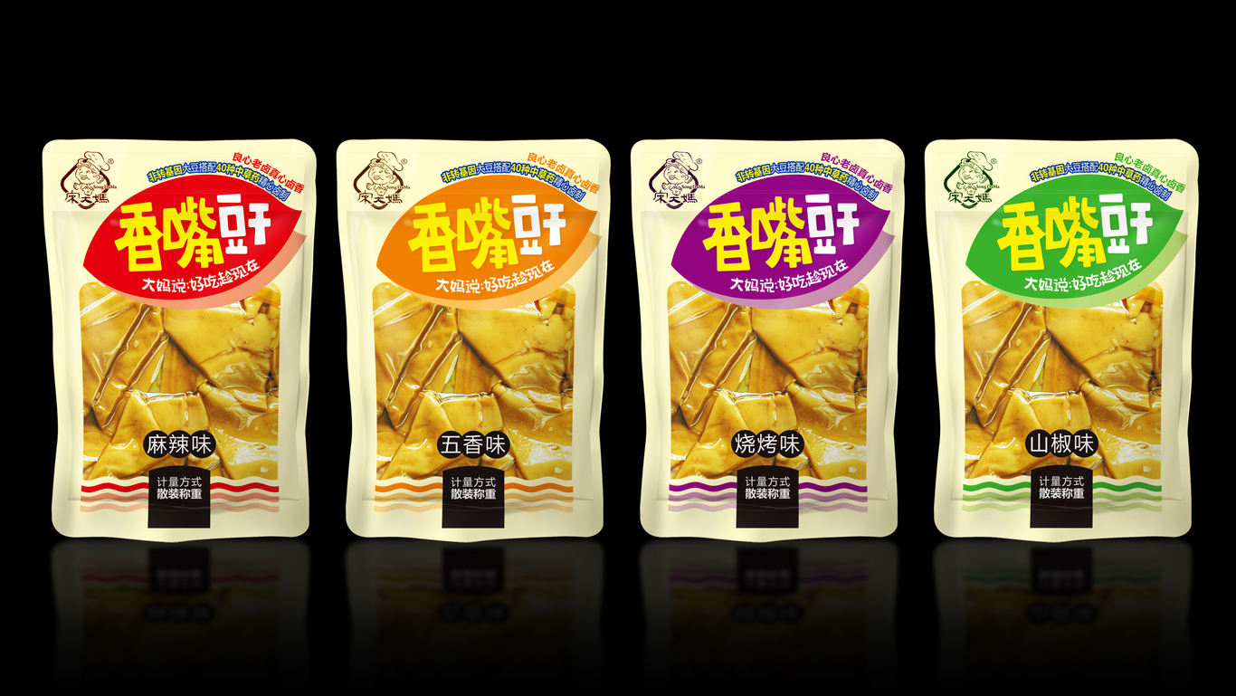 豆制品包装设计图1
