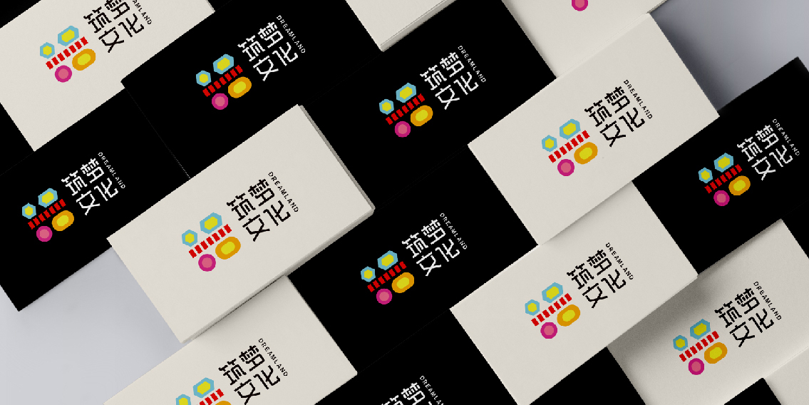 筑梦文化 品牌LOGO提案图6