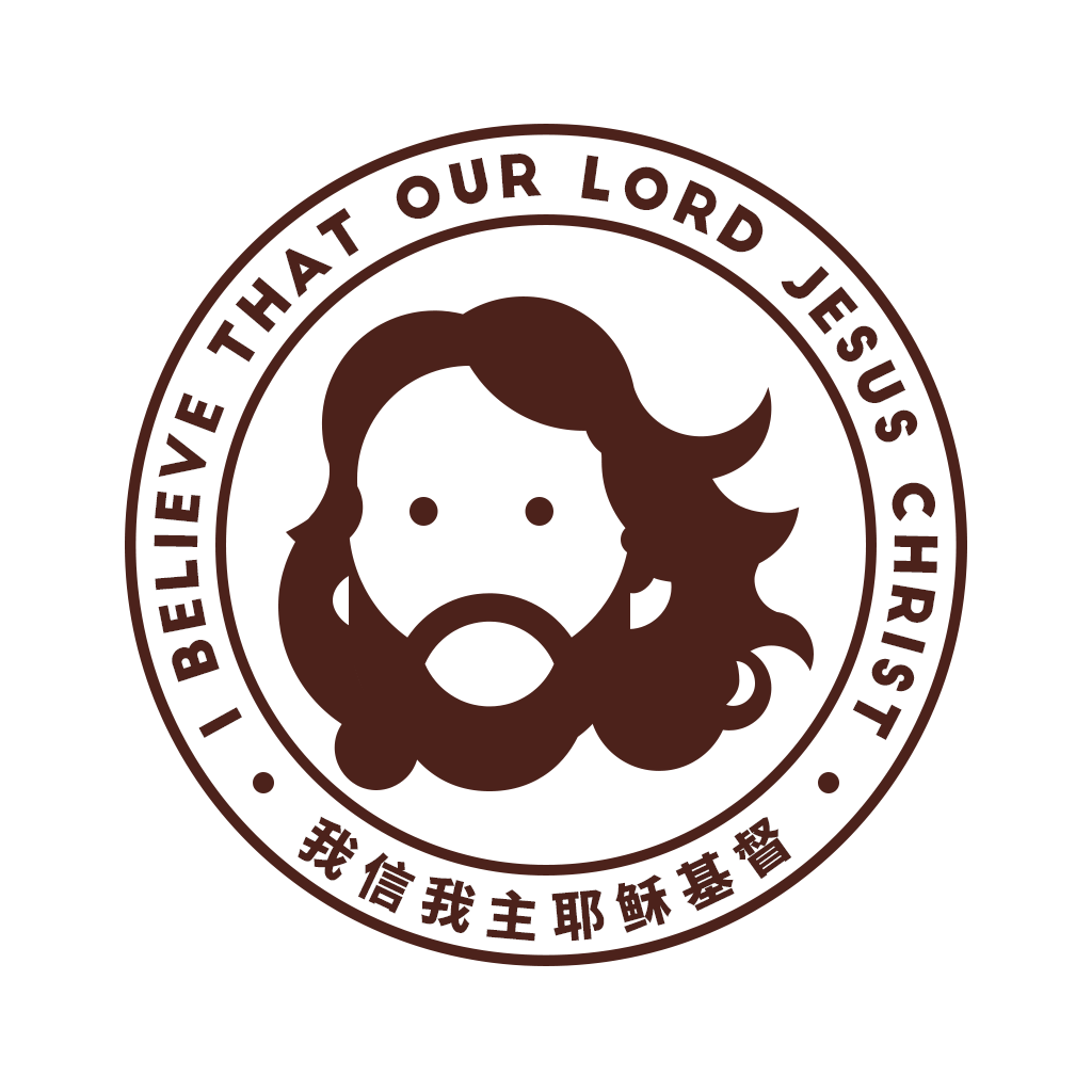 教会专属 LOGO图2