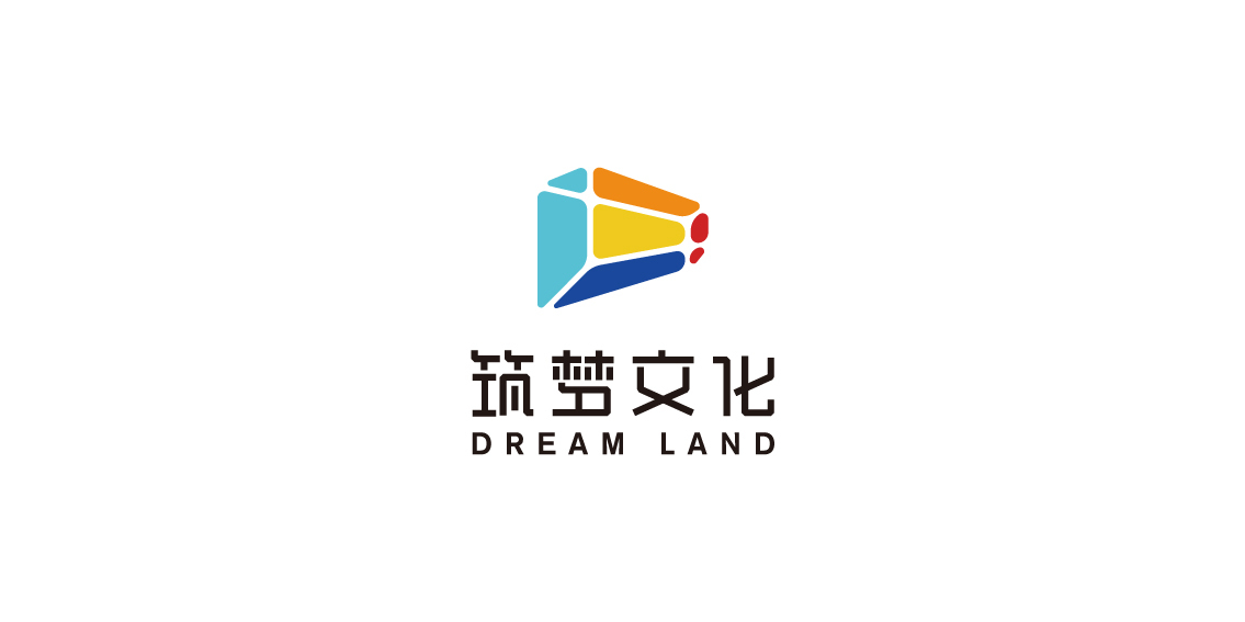 筑梦文化 品牌LOGO提案图1