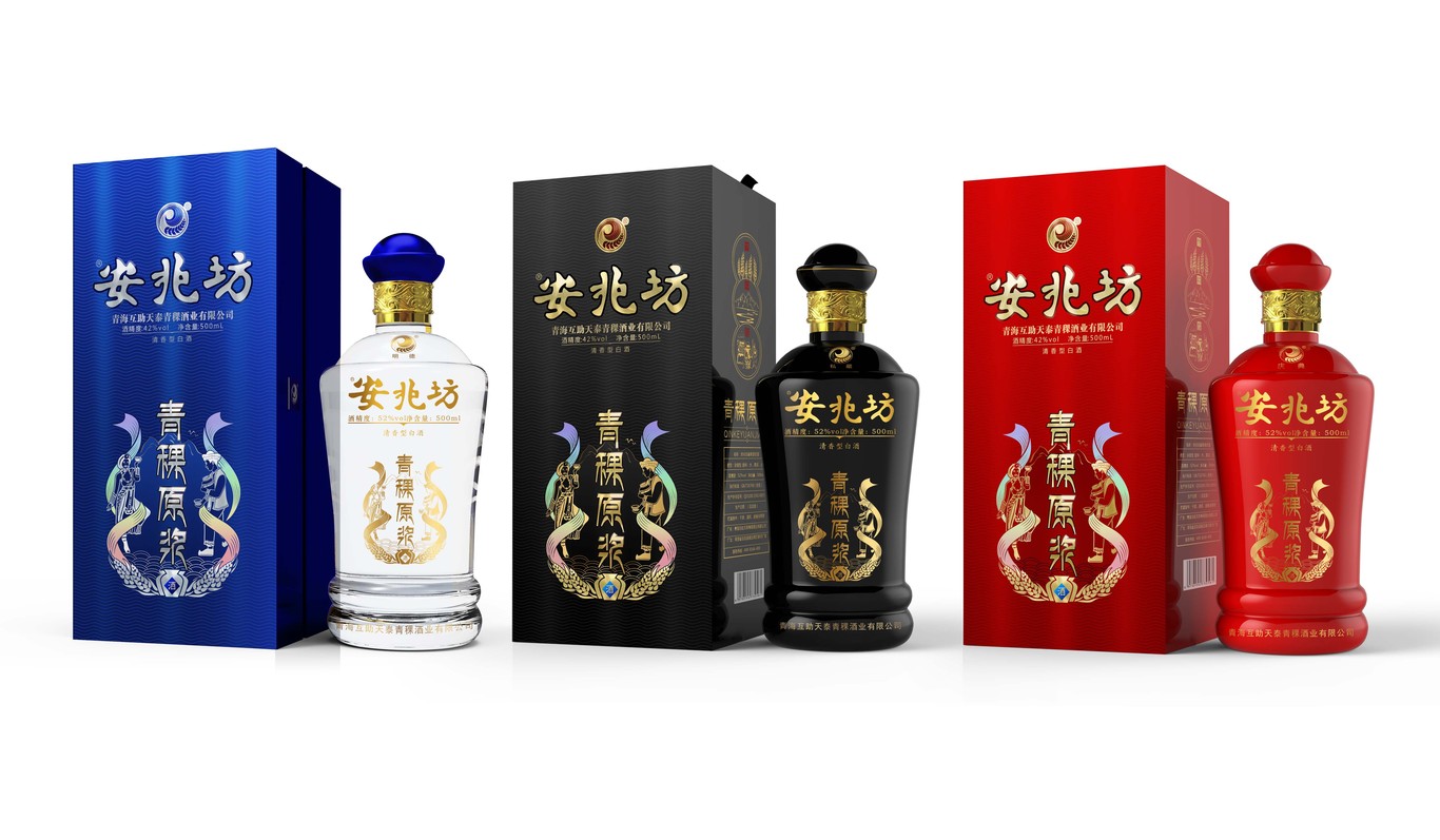 安兆坊--青稞原漿酒圖4