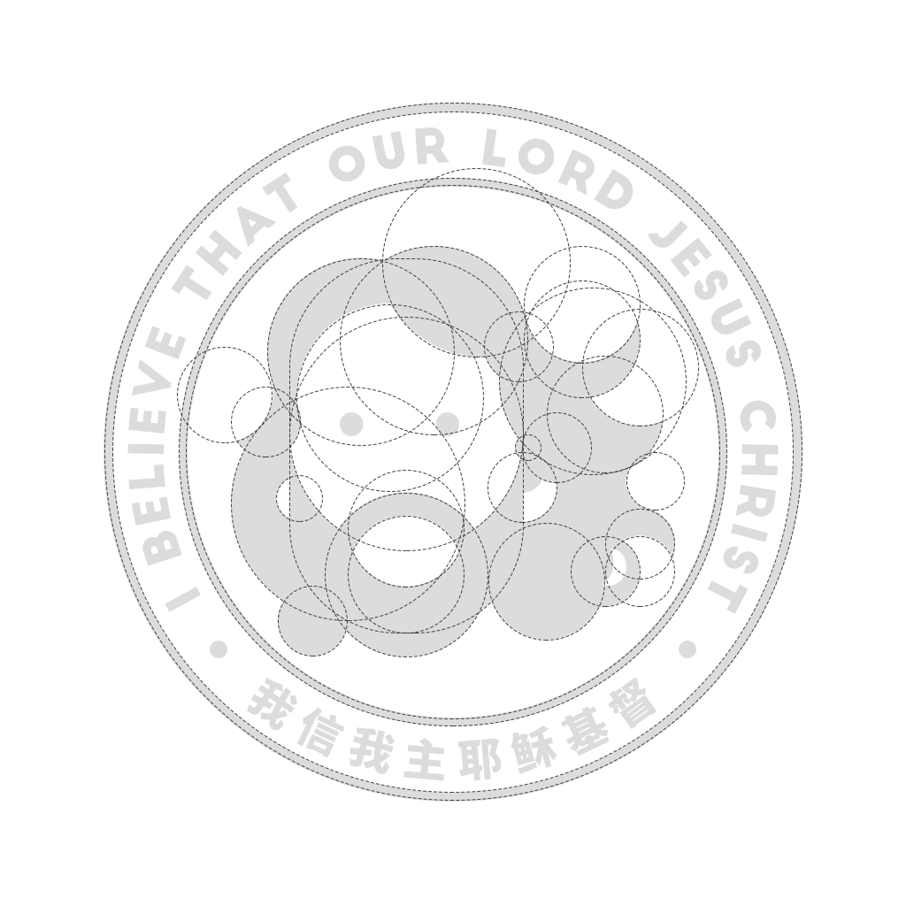 教会专属 LOGO图1