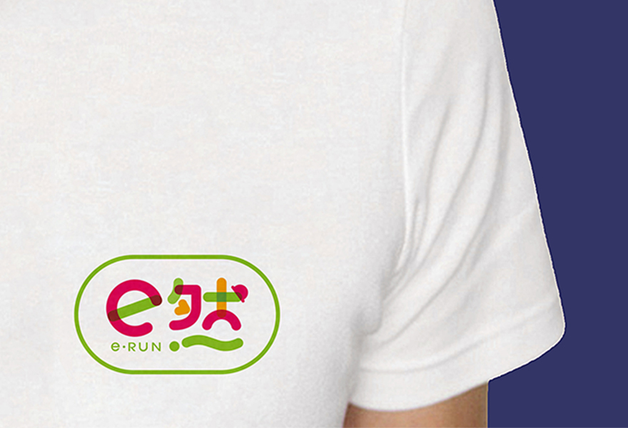 E然VI設計案例圖6