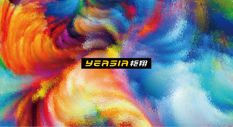 Yeasia艷翔圖1