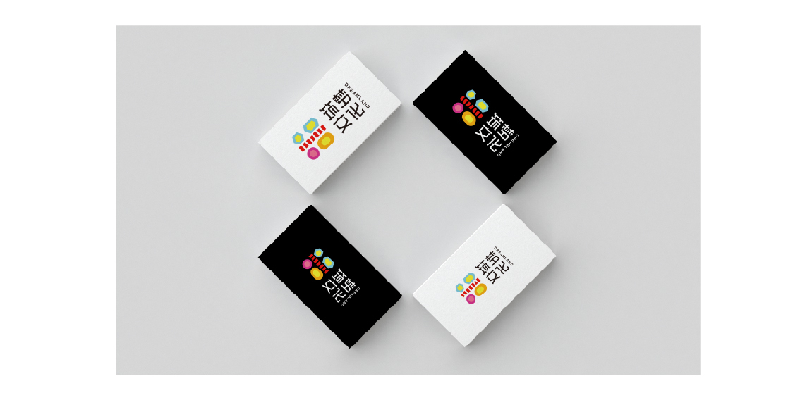 筑梦文化 品牌LOGO提案图10