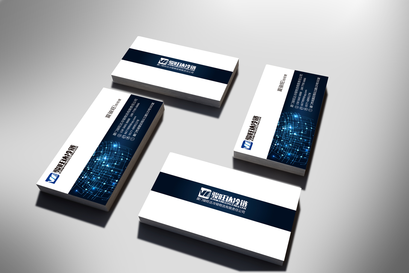 名片图7