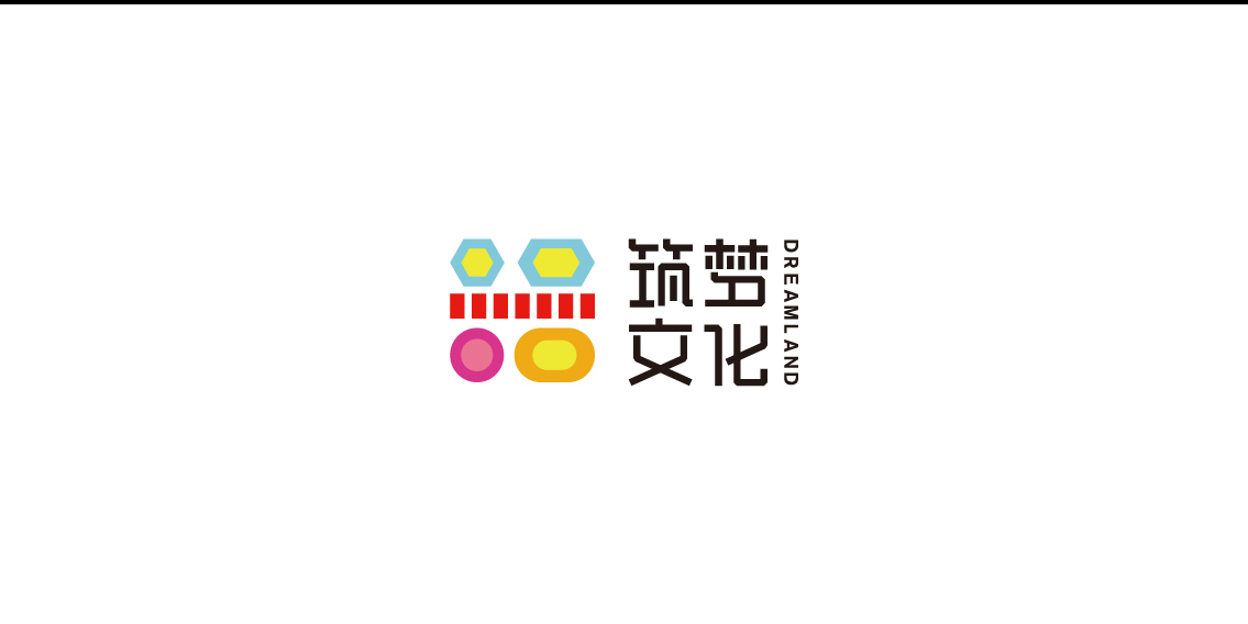 筑梦文化 品牌LOGO提案图7