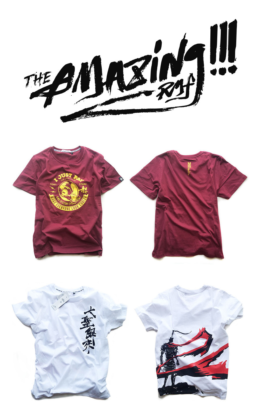 潮流服飾品牌RMF印花設計圖9