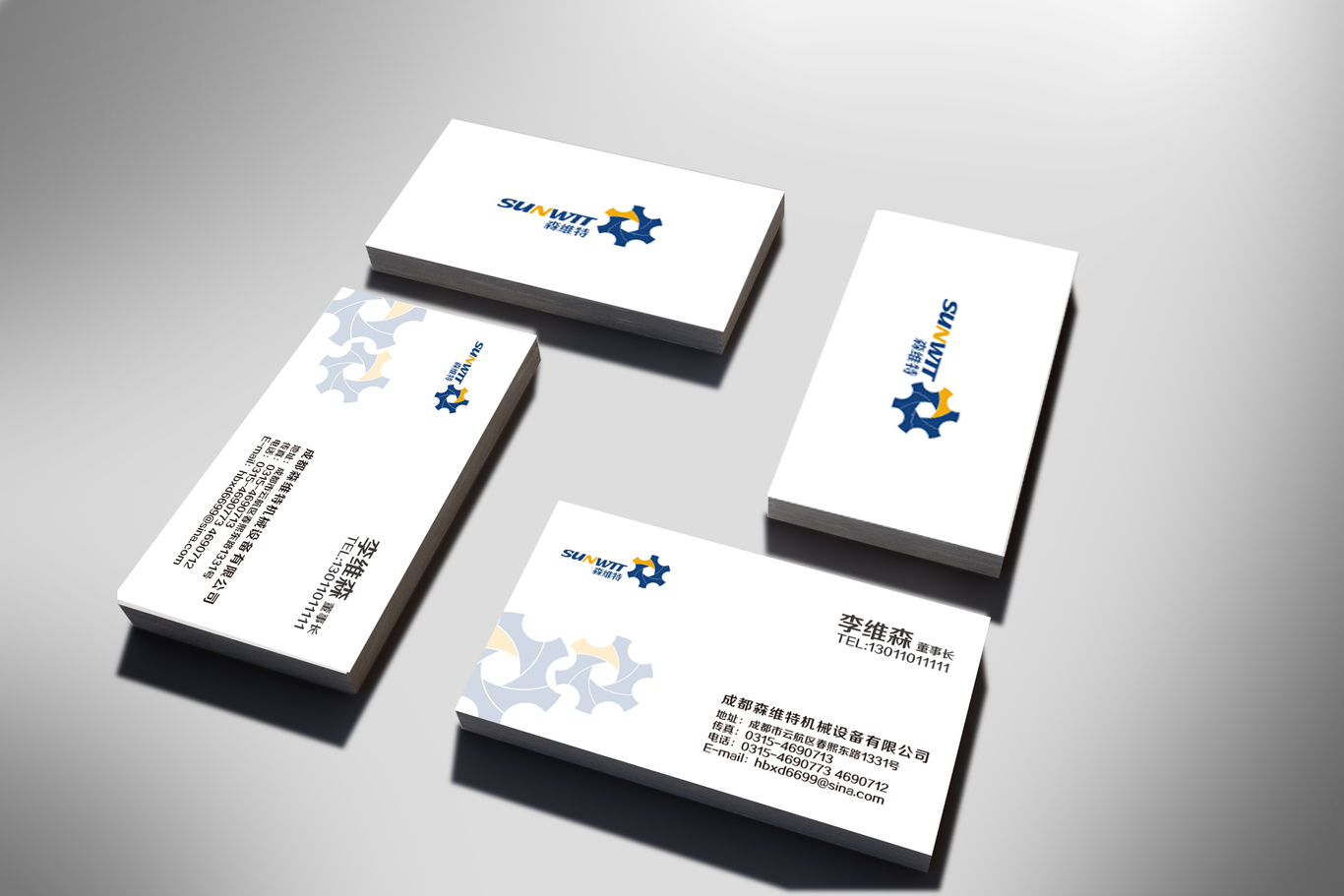 名片图4