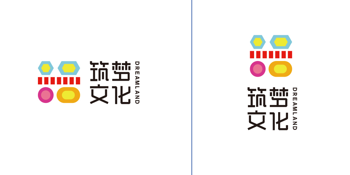 筑梦文化 品牌LOGO提案图8